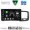 DIGITAL IQ BXF 17785_CPAA (9inc) MULTIMEDIA TABLET for VOLVO S60 mod. 2010-2018