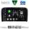 DIGITAL IQ BXF 17786_CPAA (9inc) MULTIMEDIA TABLET for VOLVO S80 mod. 1998-2006