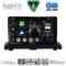 DIGITAL IQ BXF 17789_CPAA (9inc) MULTIMEDIA TABLET for VOLVO XC90 mod. 2002-2014