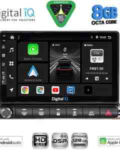 DIGITAL IQ BXF 18089H_CPAA (9inc) MULTIMEDIA TABLET for CITROEN C4 CACTUS mod. 2014-2021 High Version