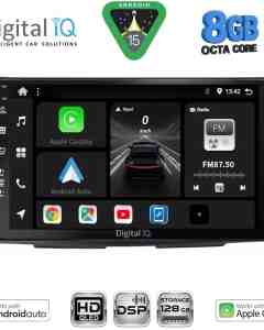 DIGITAL IQ BXF 18090_CPAA (9inc) MULTIMEDIA TABLET for CITROEN C2 mod. 2003-2009