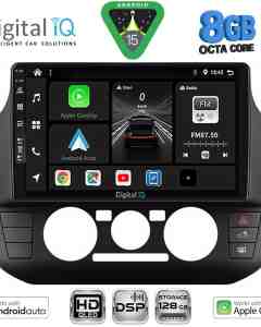 DIGITAL IQ BXF 18774_CPAA  (9inc) MULTIMEDIA TABLET for SEAT MII - SKODA CITIGO - VW UP mod. 2017-2023
