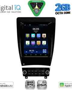 DIGITAL IQ BXF 5903_CPAA TESLA STYLE for AUDI A3 mod. 2003-2012