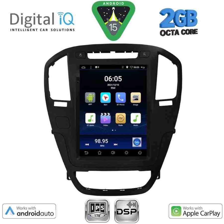 DIGITAL IQ BXF 5914BR_CPAA TESLA STYLE for OPEL INSIGNIA mod. 2008-2013 (Brown colour)