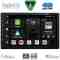 DIGITAL IQ BXF 600_CPAA (10.1'' DECK) MULTIMEDIA 2DIN