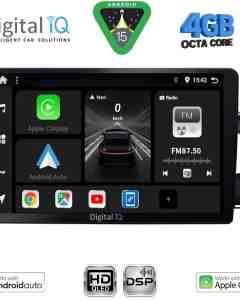 DIGITAL IQ BXF 16015_CPAA (10inc) MULTIMEDIA TABLET for AUDI Q5 mod. 2010-2018