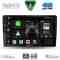 DIGITAL IQ BXF 16026_CPAA (9inc) MULTIMEDIA TABLET for ALFA ROMEO GIULIETTA mod 2014-2020