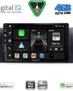 DIGITAL IQ BXF 16046_CPAA (8inc) MULTIMEDIA TABLET for BMW S.5 - X5 mod. 1997-2005