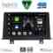 DIGITAL IQ BXF 16048_CPAA (9inc) (NBT) MULTIMEDIA TABLET for BMW S.1 (F20-21) mod. 2011-2016