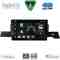 DIGITAL IQ BXF 16094_CPAA (9inc) MULTIMEDIA TABLET for CITROEN C3 mod. 2024-2026