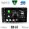 DIGITAL IQ BXF 16105_CPAA (9inc) MULTIMEDIA TABLET for DACIA DUSTER mod. 2024+