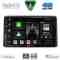 DIGITAL IQ BXF 16104_CPAA (10inc) MULTIMEDIA TABLET for DACIA DUSTER mod. 2019-2025