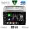 DIGITAL IQ BXF 16128_CPAA (9inc) MULTIMEDIA TABLET for FIAT GRANDE PUNTO mod. 2005-2012