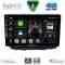 DIGITAL IQ BXF 6135_CPAA (10inc) MULTIMEDIA TABLET for FIAT DOBLO mod. 2002-2009