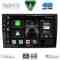 DIGITAL IQ BXF 16136_CPAA (9inc) MULTIMEDIA TABLET for FIAT BRAVO mod. 2007-2019