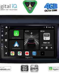 DIGITAL IQ BXF 6141_CPAA (9inc) MULTIMEDIA TABLET for FIAT DUCATO – CITROEN JUMPER – PEUGEOT BOXER mod. 2011-2026