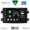 DIGITAL IQ BXF 16143_CPAA (9inc) MULTIMEDIA TABLET for FIAT DUCATO mod. 2021-2026