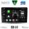 DIGITAL IQ BXF 16155_CPAA (10inc) MULTIMEDIA TABLET for FORD FIESTA mod. 2018-2026