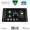 DIGITAL IQ BXF 16158_CPAA (9inc) MULTIMEDIA TABLET for FORD FOCUS mod. 2019-2025