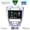 DIGITAL IQ BXF 6159_CPAA (10inc) MULTIMEDIA TABLET for FORD FUSION mod. 2012-2017