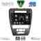 DIGITAL IQ BXF 16159CH_CPAA (10inc) MULTIMEDIA TABLET for FORD FUSION mod. 2012-2017