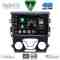 DIGITAL IQ BXF 16164_CPAA A/C (9inc) MULTIMEDIA TABLET for FORD MONDEO mod. 2014-2023