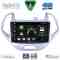 DIGITAL IQ BXF 16167LO_CPAA (9inc) MULTIMEDIA TABLET for FORD KA mod. 2017-2023