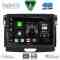 DIGITAL IQ BXF 16172A_CPAA (9inc) MULTIMEDIA TABLET for FORD RANGER mod. 2015-2018