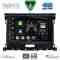 DIGITAL IQ BXF 16173_CPAA (9inc) MULTIMEDIA TABLET for FORD RANGER mod. 2018-2023