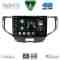 DIGITAL IQ BXF 16183_CPAA (9inc) MULTIMEDIA TABLET for HONDA ACCORD mod. 2008-2013