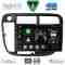 DIGITAL IQ BXF 16186_CPAA CLIMA (9inc) MULTIMEDIA TABLET for HONDA CIVIC mod. 1995-2001
