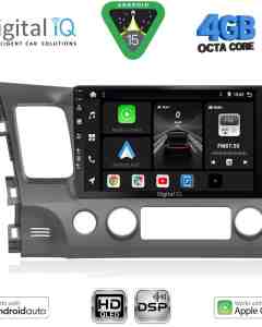 DIGITAL IQ BXF 16188_CPAA (10inc) MULTIMEDIA TABLET for HONDA CIVIC 4D mod. 2006-2012