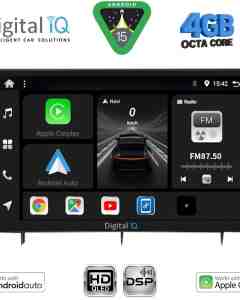 DIGITAL IQ BXF 16192_CPAA (10inc) MULTIMEDIA TABLET for HONDA CIVIC mod. 2022-2026