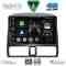 DIGITAL IQ BXF 16196_CPAA CLIMA (9inc) MULTIMEDIA TABLET for HONDA CRV mod. 1996-2006
