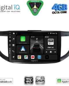 DIGITAL IQ BXF 16198_CPAA (10inc) MULTIMEDIA TABLET for HONDA CRV mod. 2013-2017