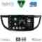 DIGITAL IQ BXF 16198_CPAA (10inc) MULTIMEDIA TABLET for HONDA CRV mod. 2013-2017