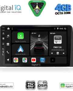 DIGITAL IQ BXF 16199_CPAA (10inc) MULTIMEDIA TABLET for HONDA CRV mod. 2017-2023