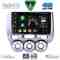 DIGITAL IQ BXF 16210_CPAA A/C (9inc) MULTIMEDIA TABLET for HONDA JAZZ mod. 2002-2008