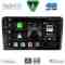 DIGITAL IQ BXF 16213_CPAA (10inc) MULTIMEDIA TABLET for HONDA JAZZ mod. 2019-2026