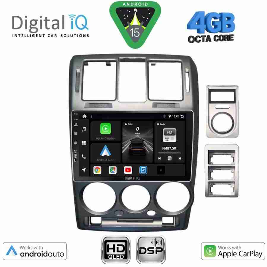 DIGITAL IQ BXF 6222GR_CPAA (9inc) MULTIMEDIA TABLET for HYUNDAI GETZ mod. 2002-2011 (GREY)