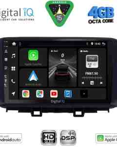 DIGITAL IQ BXF 16237_CPAA (10inc) MULTIMEDIA TABLET for HYUNDAI KONA mod. 2017-2023