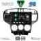 DIGITAL IQ BXF 16240_CPAA (9inc) MULTIMEDIA TABLET for HYUNDAI MATRIX mod. 2001-2010