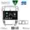 DIGITAL IQ BXF 16241SL_CPAA (10inc) MULTIMEDIA TABLET for HYUNDAI TUCSON mod. 2004-2010
