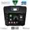 DIGITAL IQ BXF 16255_CPAA (9inc) MULTIMEDIA TABLET for ISUZU DMAX mod. 2012-2020