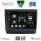 DIGITAL IQ BXF 16256_CPAA (9inc) MULTIMEDIA TABLET for ISUZU DMAX mod. 2020-2026