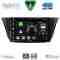 DIGITAL IQ BXF 16265_CPAA (9inc) MULTIMEDIA TABLET for IVECO DAILY mod. 2014-2023