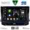 DIGITAL IQ BXF 16279_CPAA (10inc) MULTIMEDIA TABLET for JEEP COMPASS mod. 2022-2026