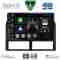 DIGITAL IQ BXF 6280_CPAA (9inc) MULTIMEDIA TABLET for JEEP GRAND CHEROKEE mod. 1999-2004