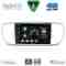 DIGITAL IQ BXF 16326_CPAA (9inc) MULTIMEDIA TABLET for KIA SPORTAGE mod. 2015-2018