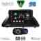 DIGITAL IQ BXF 16340_CPAA (9inc) MULTIMEDIA TABLET for LEXUS CT 200 mod. 2011-2020